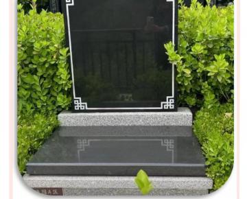 石家庄墓地价格
