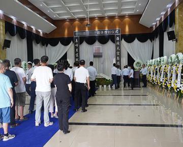 临沂殡葬服务公司